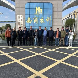 Cliente internacional de visita en la fábrica de NanShang (4)