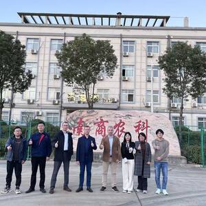 Cliente internacional de visita en la fábrica de NanShang (5)