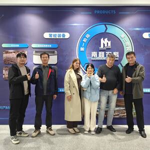 Cliente internacional de visita en la fábrica de NanShang (6)