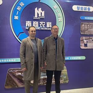 Cliente internacional de visita en la fábrica de NanShang (12)