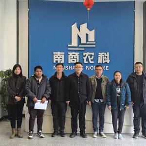 Cliente internacional de visita en la fábrica de NanShang (39)