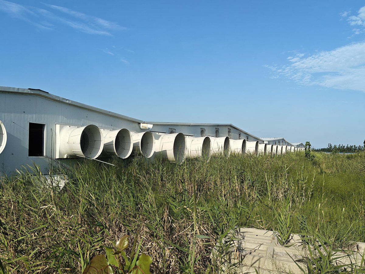 Controle Ambiental de Precisão — NanShang